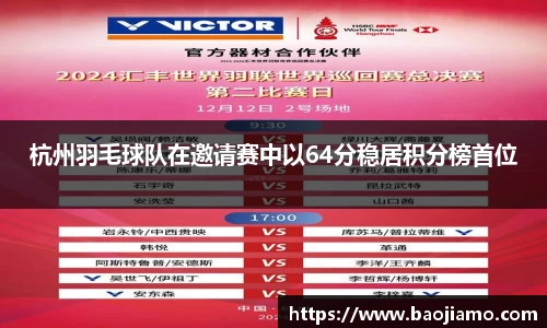 XK星空体育(中国)集团