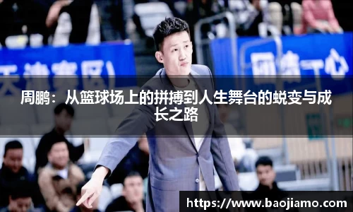 XK星空体育(中国)集团